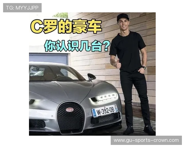 C罗这生活真扯,豪车别墅一大堆,转身还得吃方便面?! C罗这生活真扯,豪车别墅一大堆,转身还得吃方便面?!