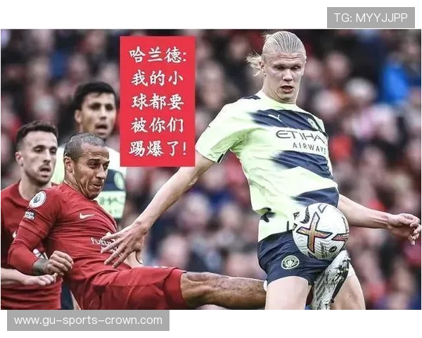 中圈开球规则拆解：什么时候必须停球，犯规如何判罚？