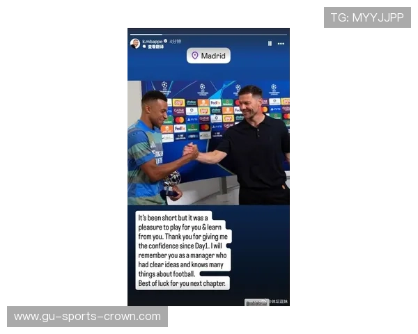 姆巴佩转会拖延：忠诚契约与商业博弈的结构性冲突