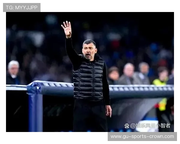 AC米兰边路猛攻不断，中路防守一打就散是否影响争四形势？