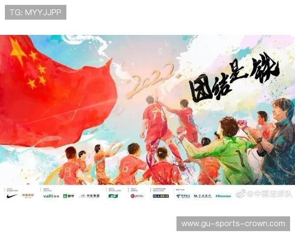 2026世界杯48队12个小组赛制规则怎么划分