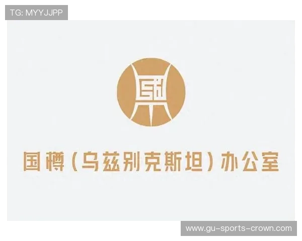 乌兹别克斯坦能否突破重围 2026世界杯预选赛亚洲区突围前景分析