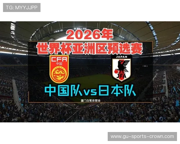2026世界杯最新比较筛选规则 2026世界杯最新比较筛选规则