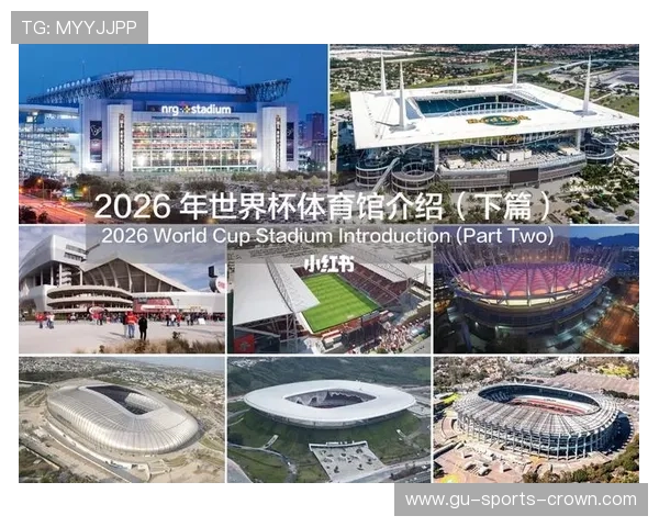 巴拿马能否在2026世界杯创造历史 美加墨征程前景分析 巴拿马能否在2026世界杯创造历史 美加墨征程前景分析
