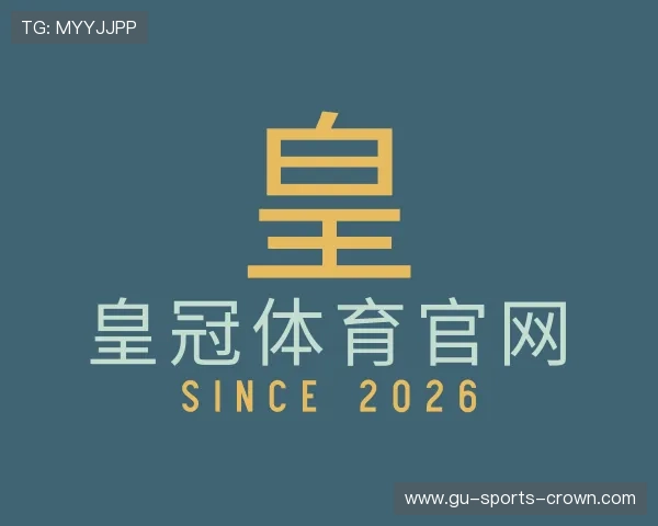 了解皇冠体育